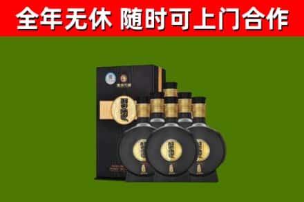 金溪烟酒回收习酒1988.jpg