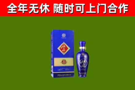 金溪烟酒回收杜康.jpg