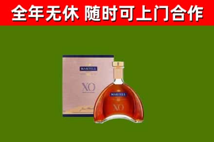 金溪烟酒回收马爹利洋酒.jpg